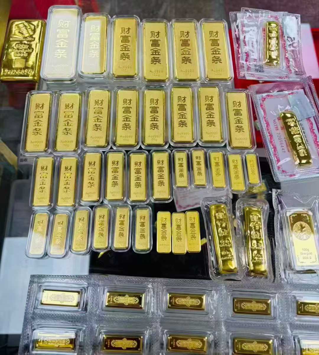 黄金回收价格的计算公式是什么？